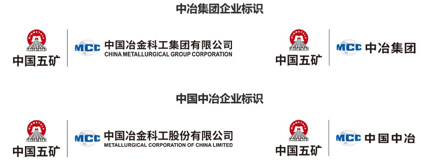 公海彩船6600(中国游)官方网站