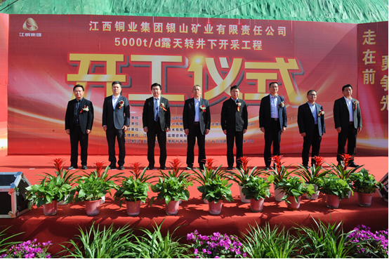 公海彩船6600(中国游)官方网站