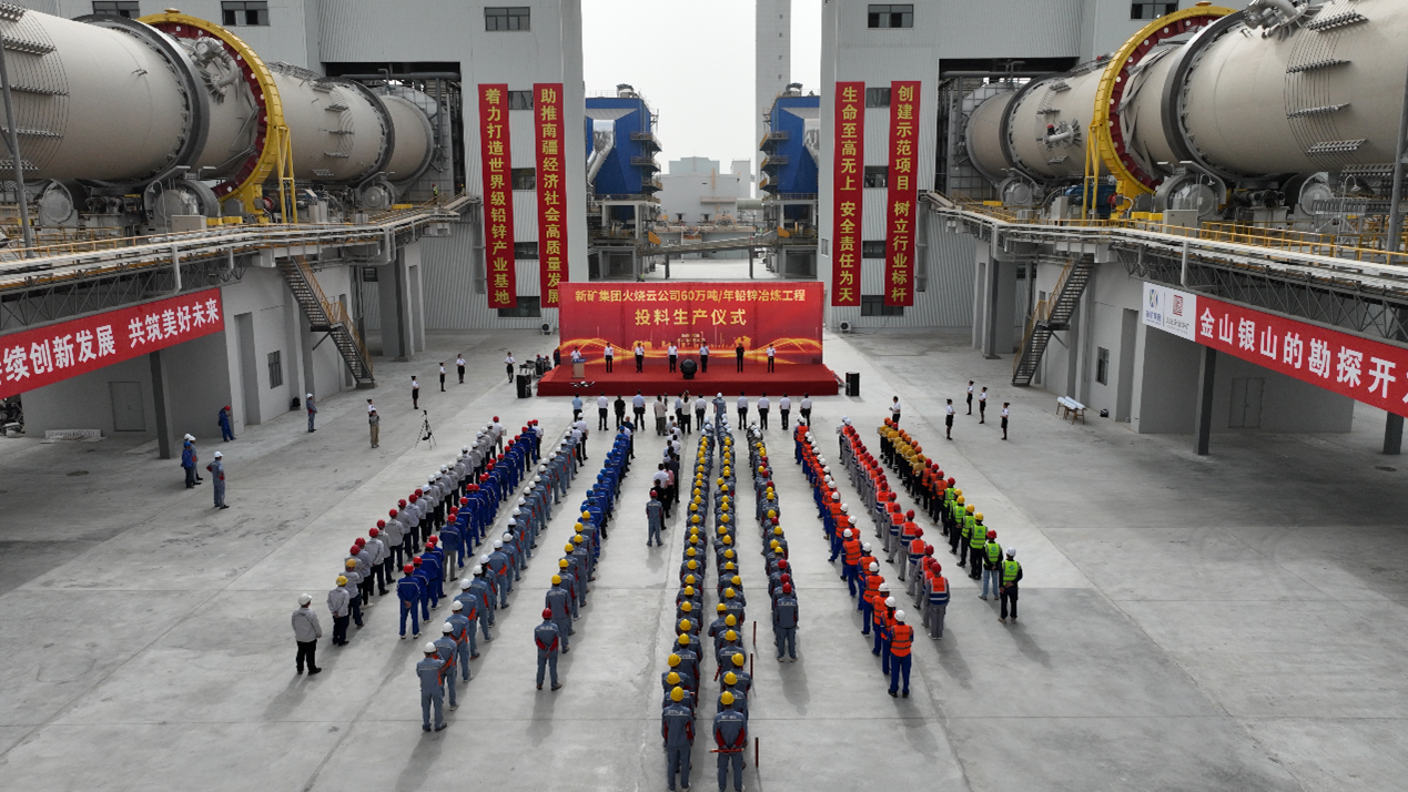 公海彩船6600(中国游)官方网站