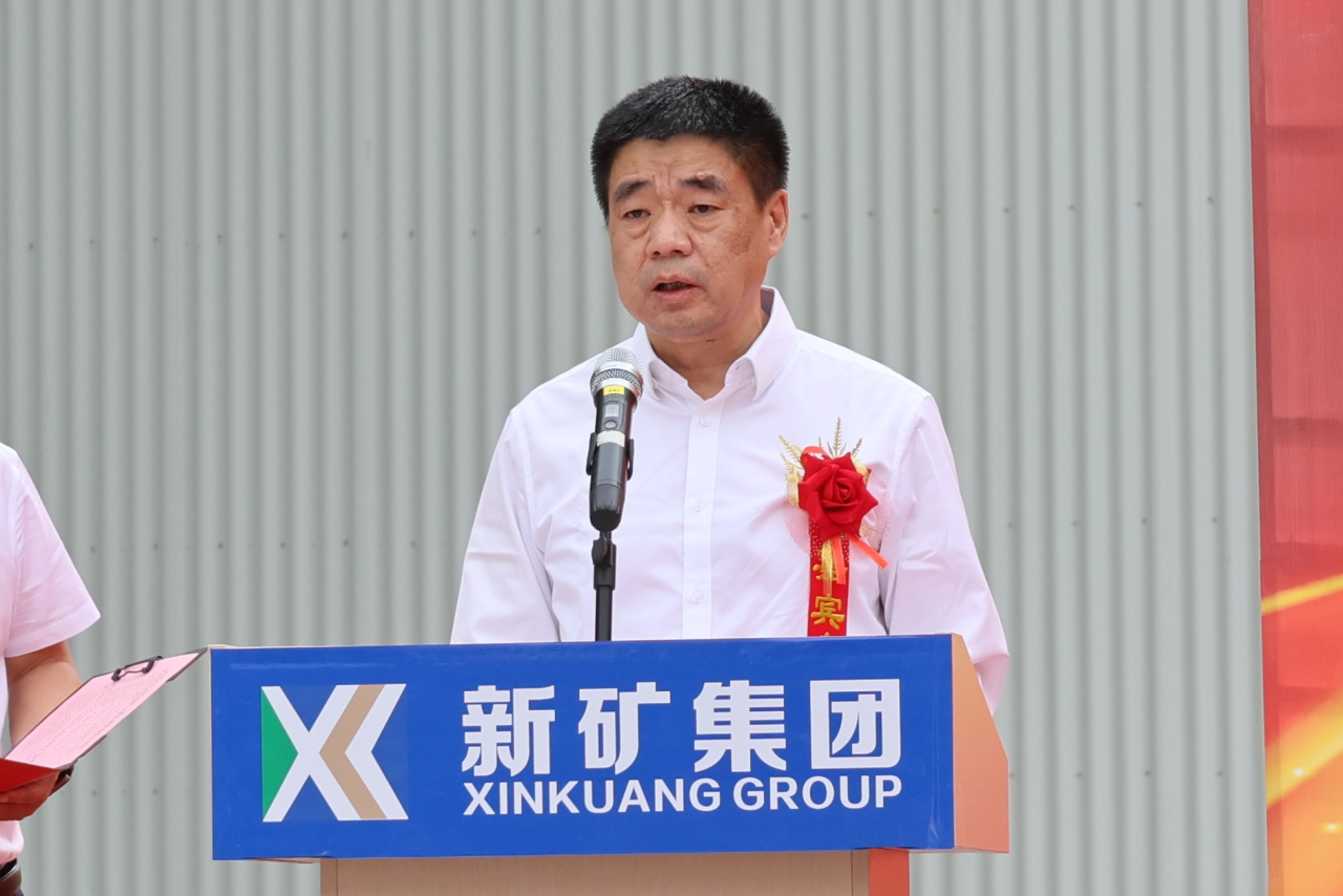 公海彩船6600(中国游)官方网站