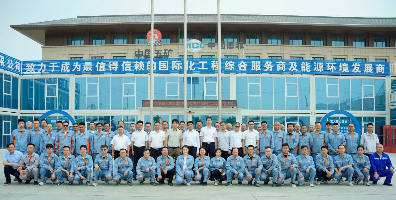 公海彩船6600(中国游)官方网站