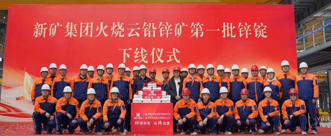 公海彩船6600(中国游)官方网站