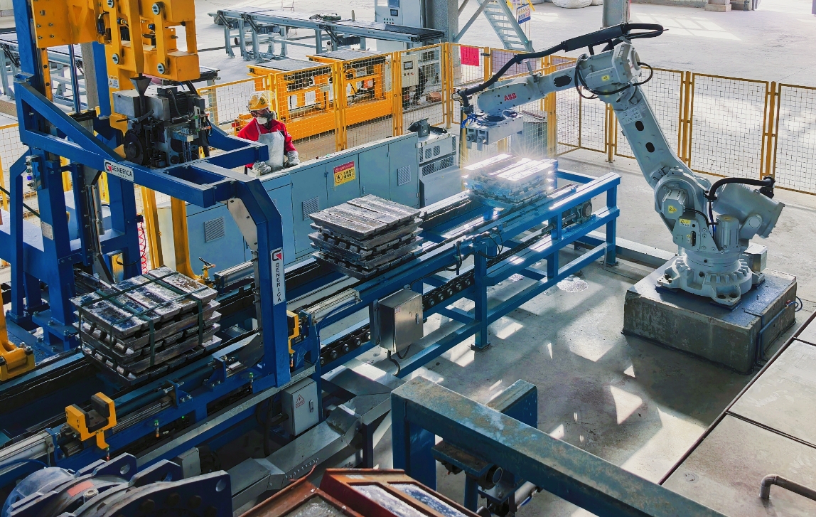 公海彩船6600(中国游)官方网站