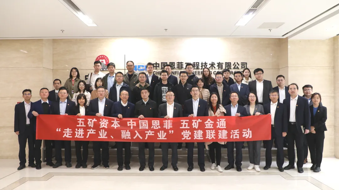 公海彩船6600(中国游)官方网站