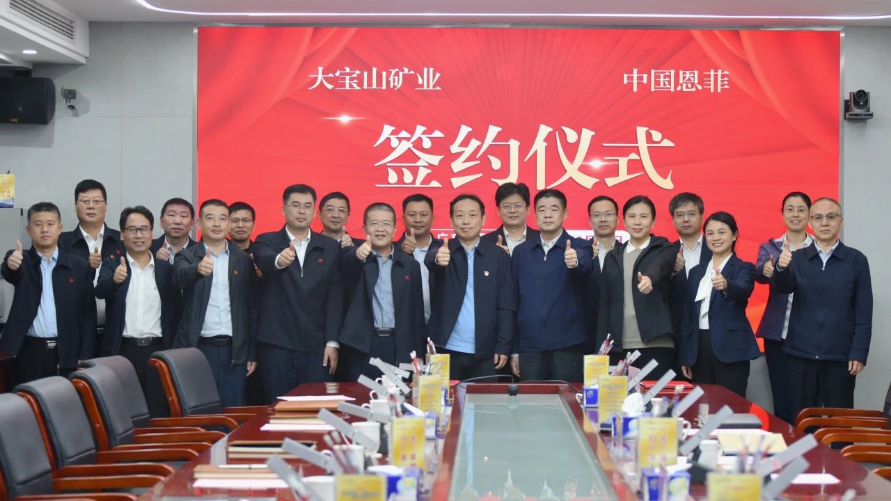 公海彩船6600(中国游)官方网站