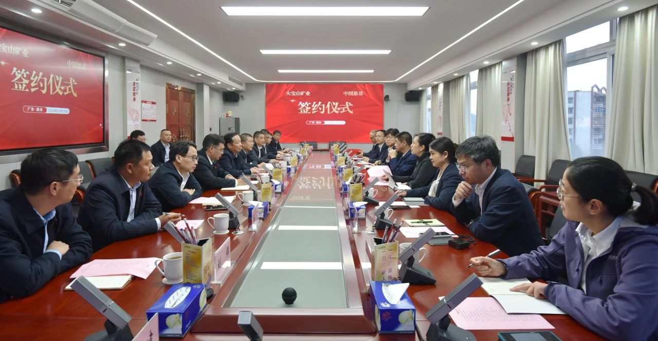 公海彩船6600(中国游)官方网站