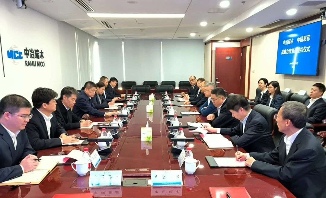 公海彩船6600(中国游)官方网站