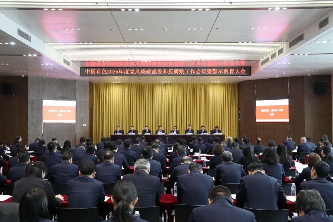 公海彩船6600(中国游)官方网站