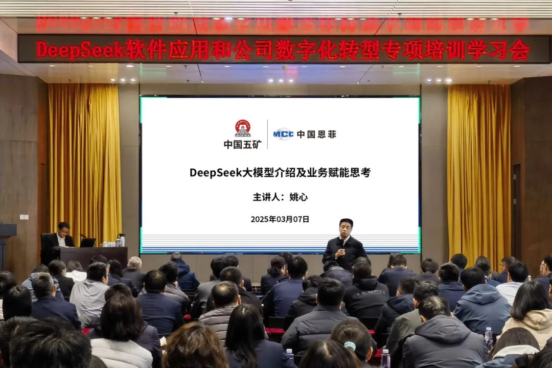 公海彩船6600(中国游)官方网站