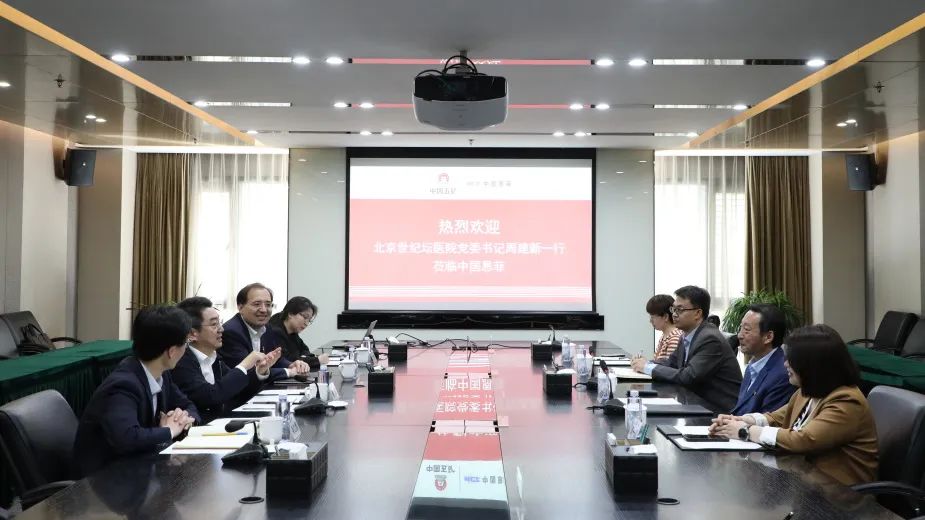 公海彩船6600(中国游)官方网站