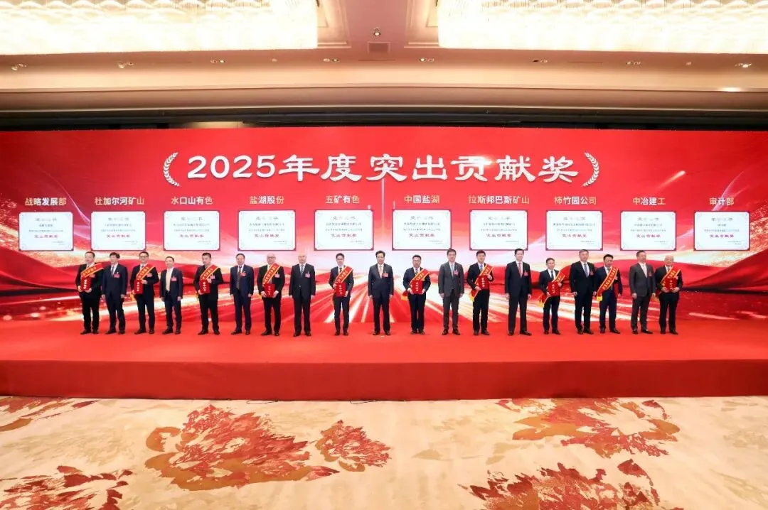 公海彩船6600(中国游)官方网站