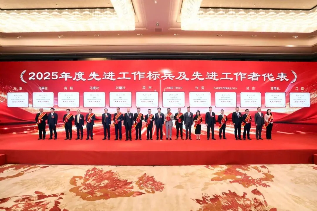 公海彩船6600(中国游)官方网站