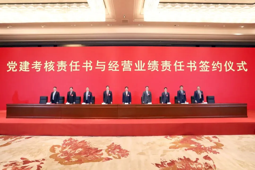 公海彩船6600(中国游)官方网站