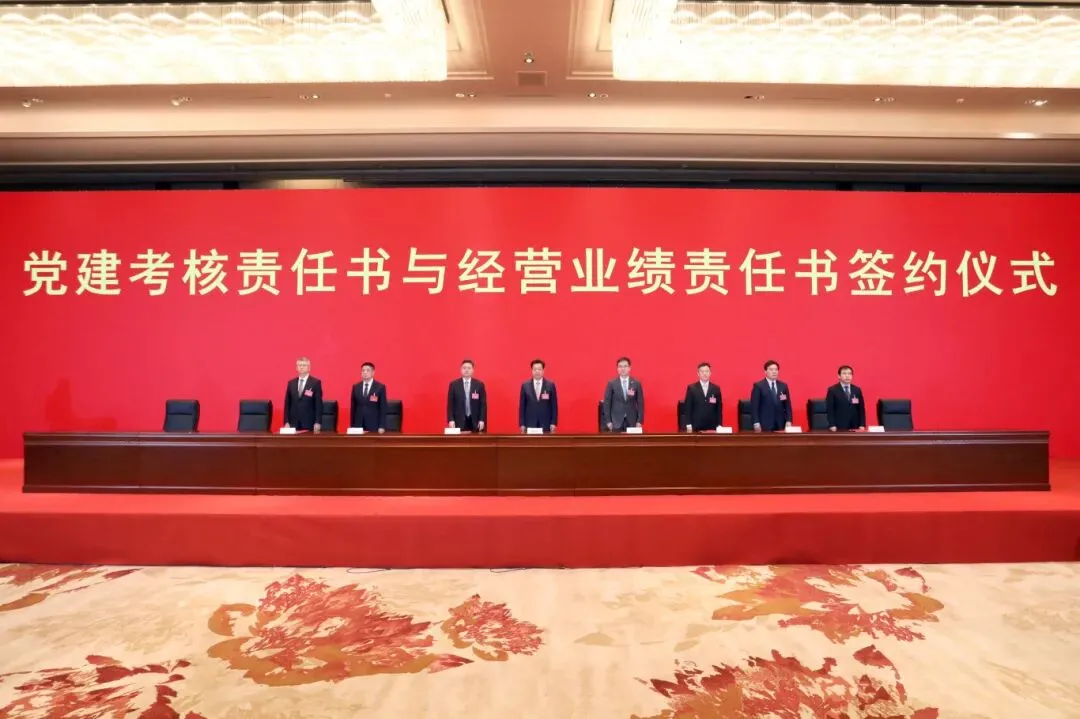 公海彩船6600(中国游)官方网站