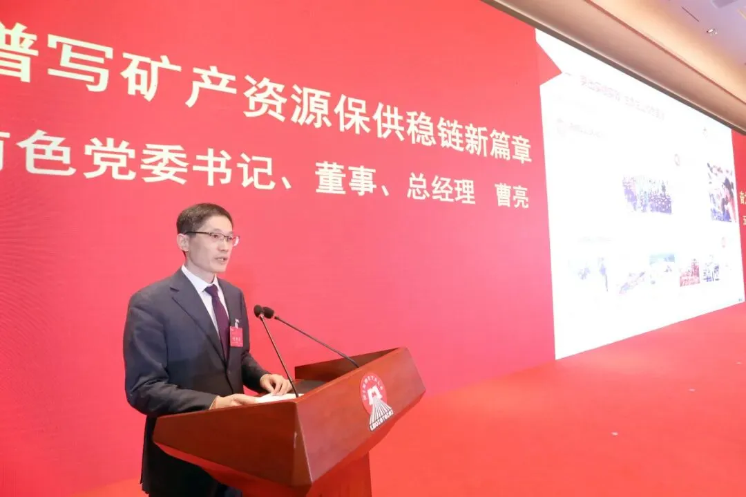 公海彩船6600(中国游)官方网站