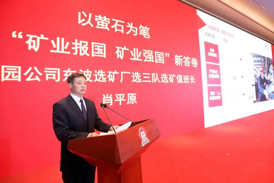 公海彩船6600(中国游)官方网站