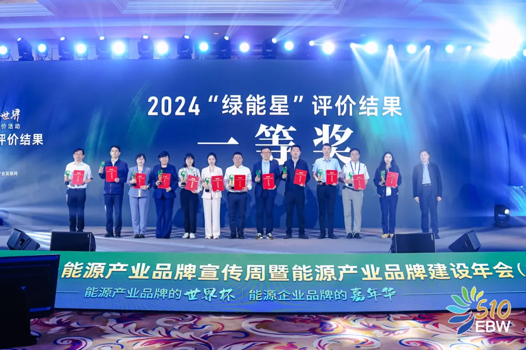 公海彩船6600(中国游)官方网站