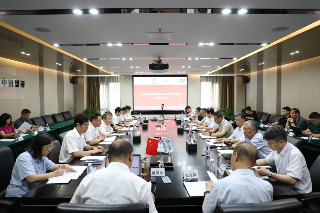 公海彩船6600(中国游)官方网站