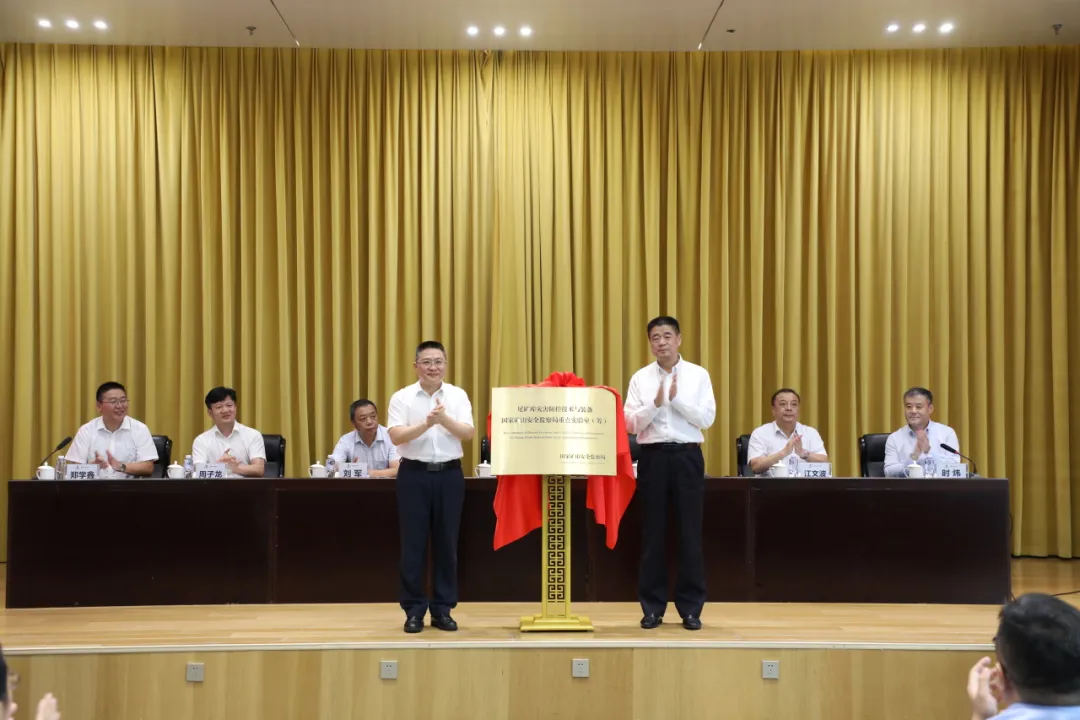 公海彩船6600(中国游)官方网站