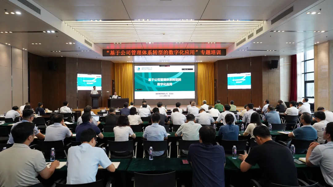 公海彩船6600(中国游)官方网站