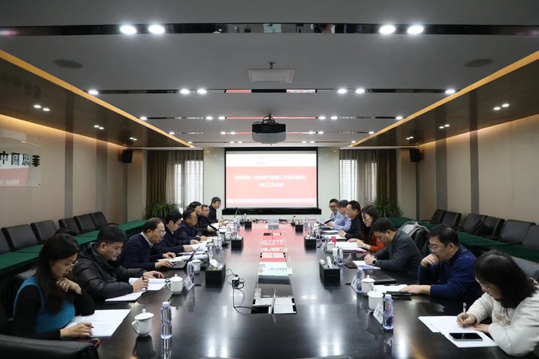 公海彩船6600(中国游)官方网站