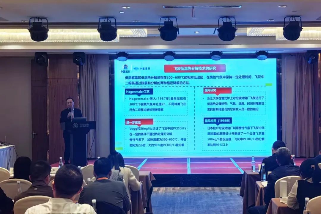 公海彩船6600(中国游)官方网站