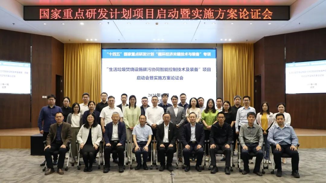 公海彩船6600(中国游)官方网站