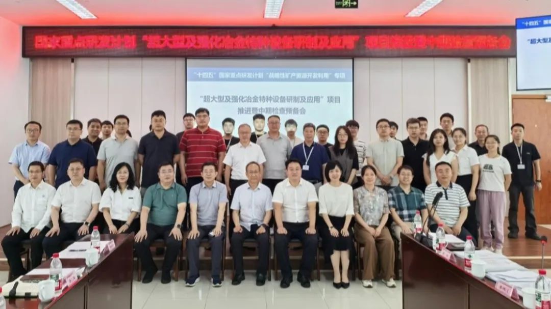 公海彩船6600(中国游)官方网站