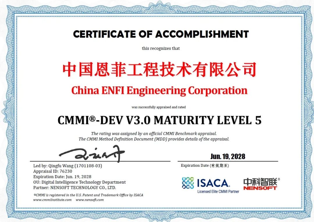 公海彩船6600(中国游)官方网站