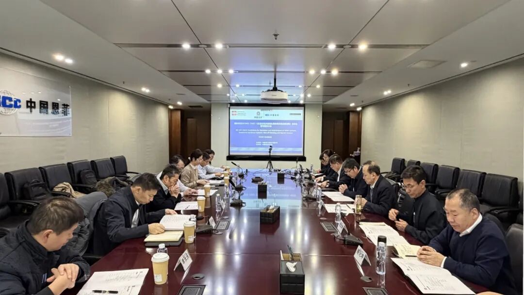 公海彩船6600(中国游)官方网站