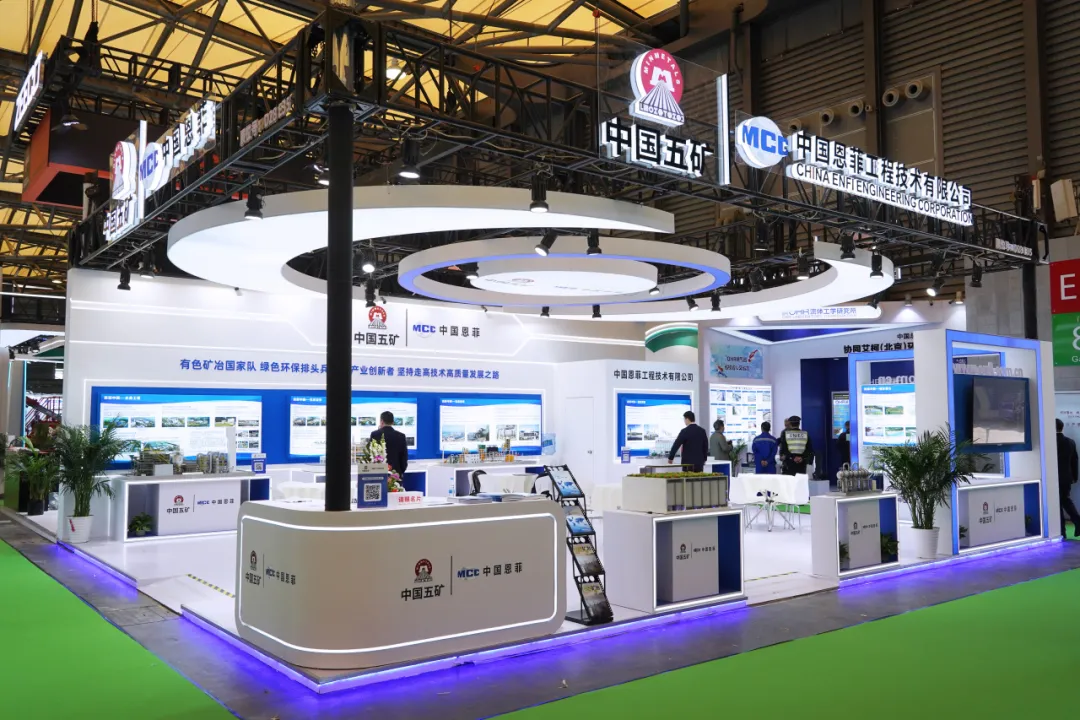 公海彩船6600(中国游)官方网站