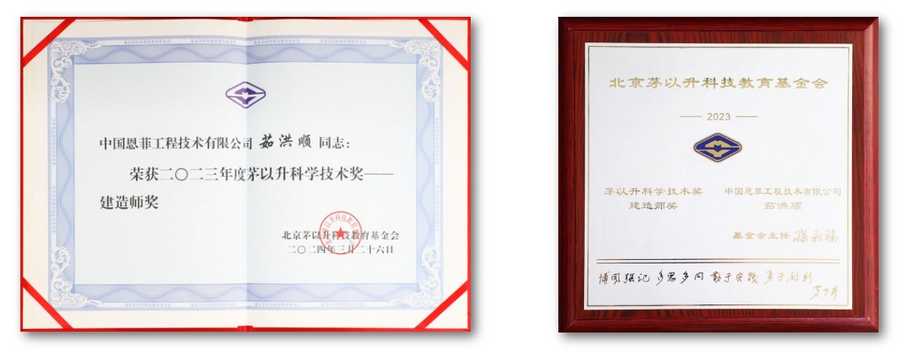 公海彩船6600(中国游)官方网站