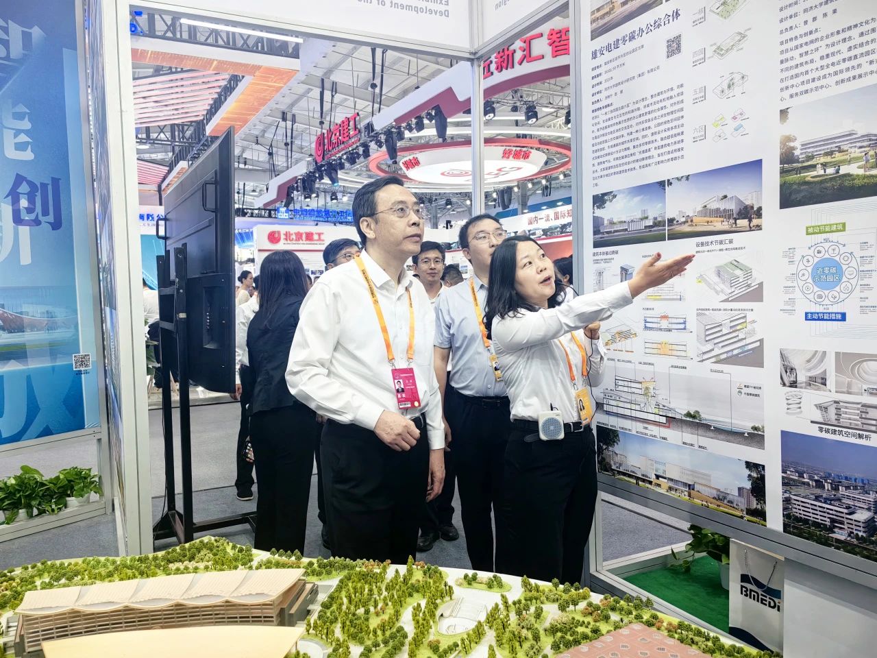 公海彩船6600(中国游)官方网站