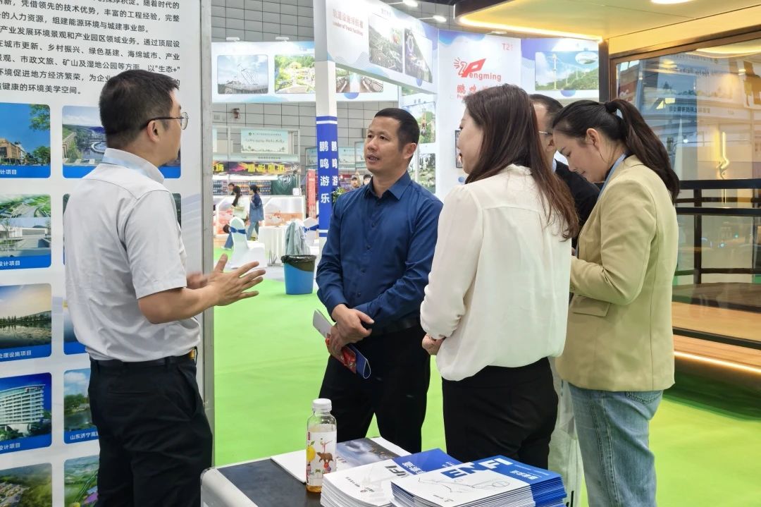 公海彩船6600(中国游)官方网站