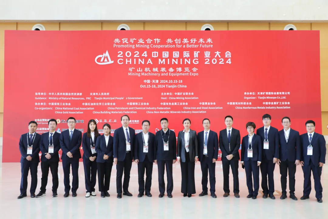 公海彩船6600(中国游)官方网站