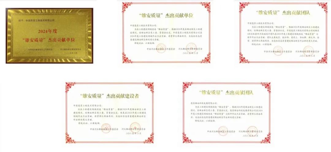 公海彩船6600(中国游)官方网站