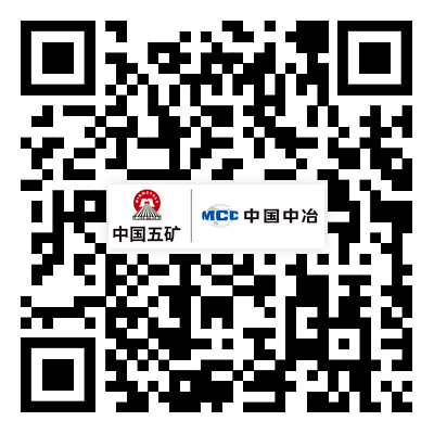 公海彩船6600(中国游)官方网站