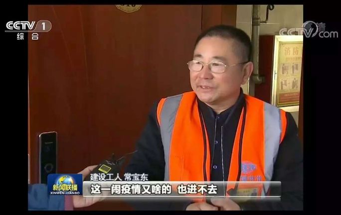 公海彩船6600(中国游)官方网站